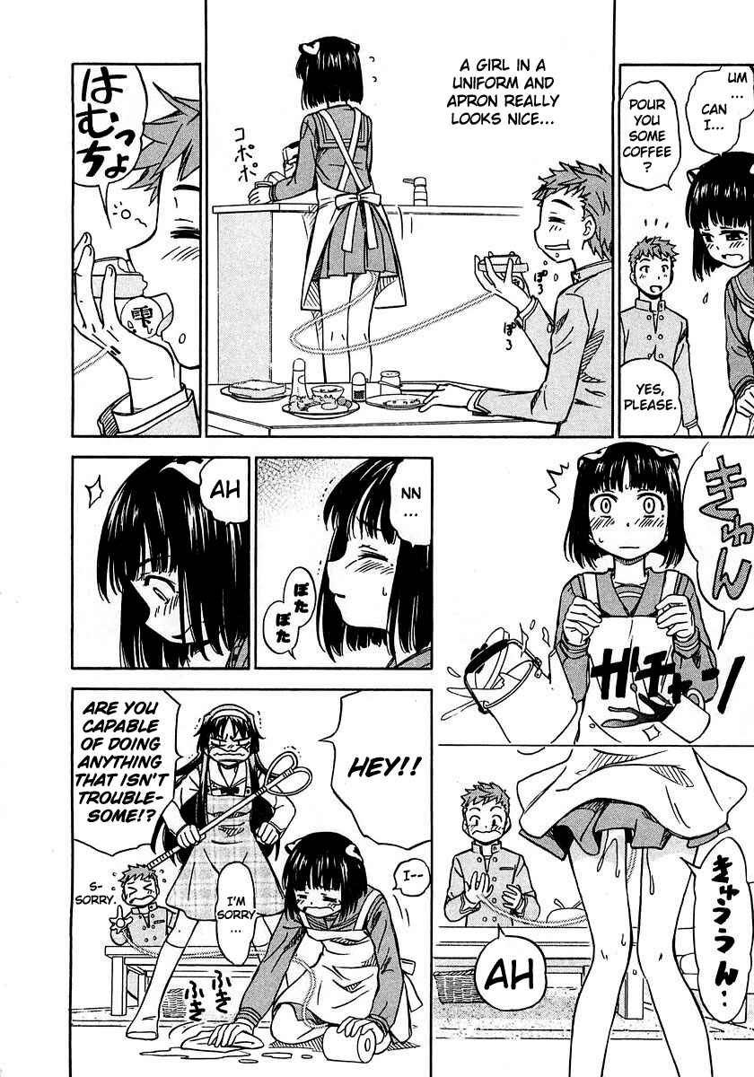 Page 8 Chapter 3 Iinari! Aibration