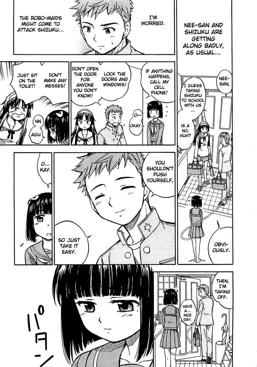 Page 9 Chapter 3 Iinari! Aibration