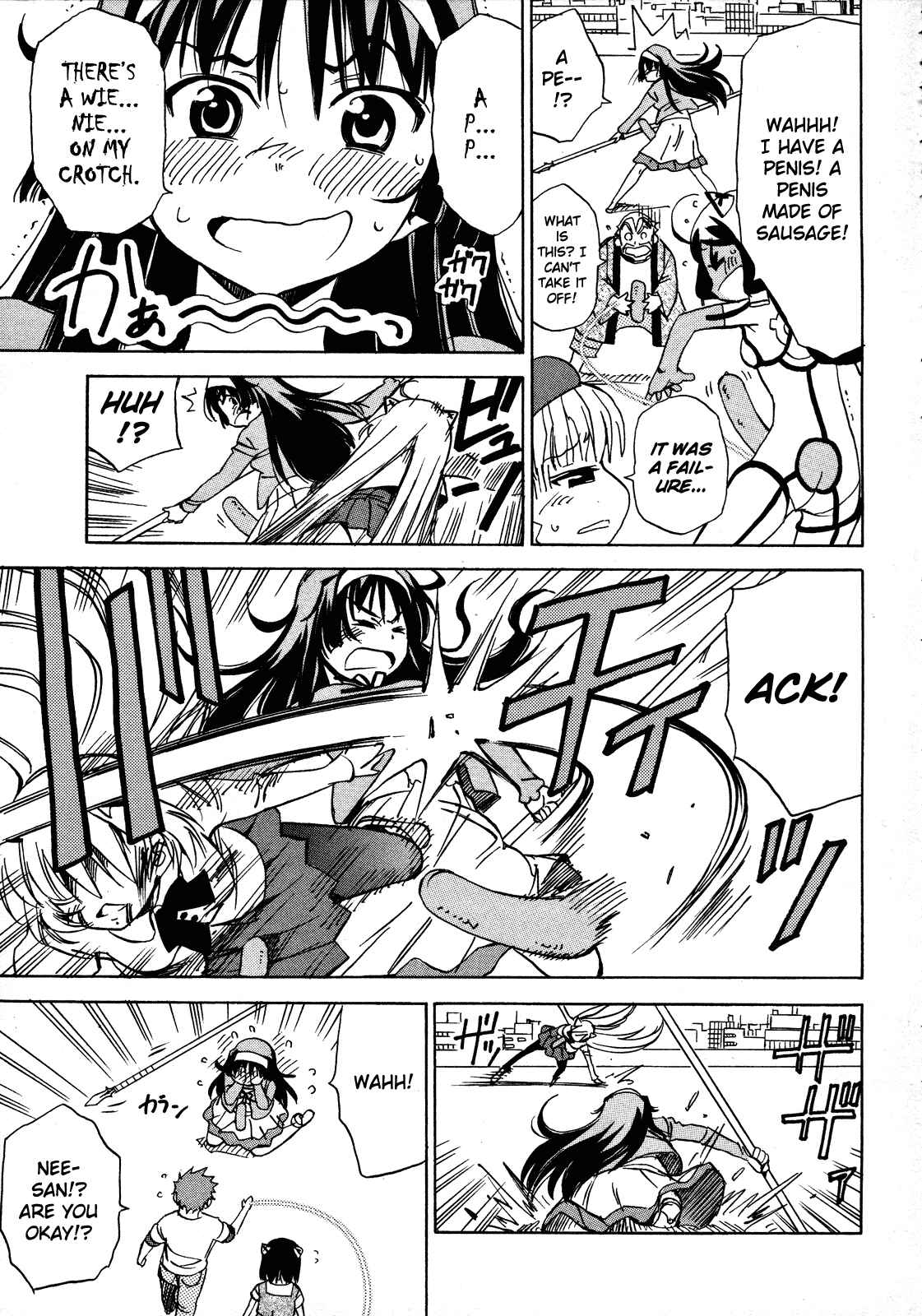 Page 21 Chapter 13 Iinari! Aibration