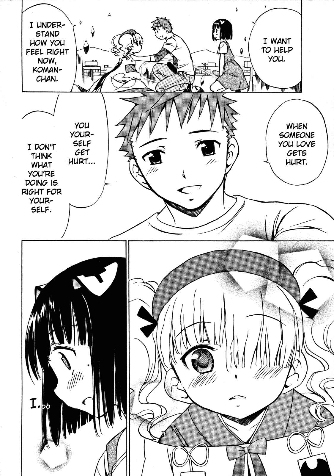 Page 26 Chapter 13 Iinari! Aibration