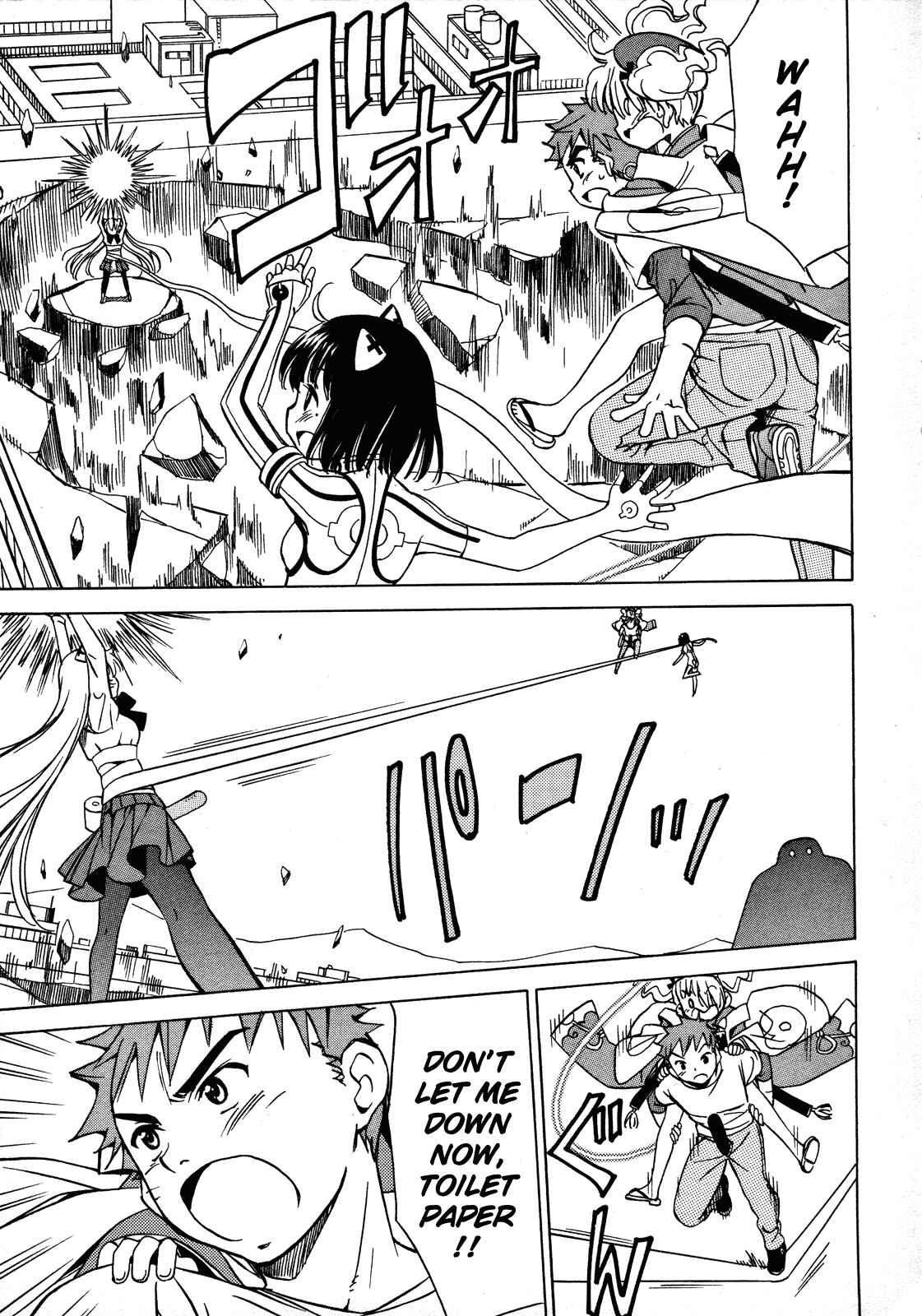 Page 31 Chapter 13 Iinari! Aibration