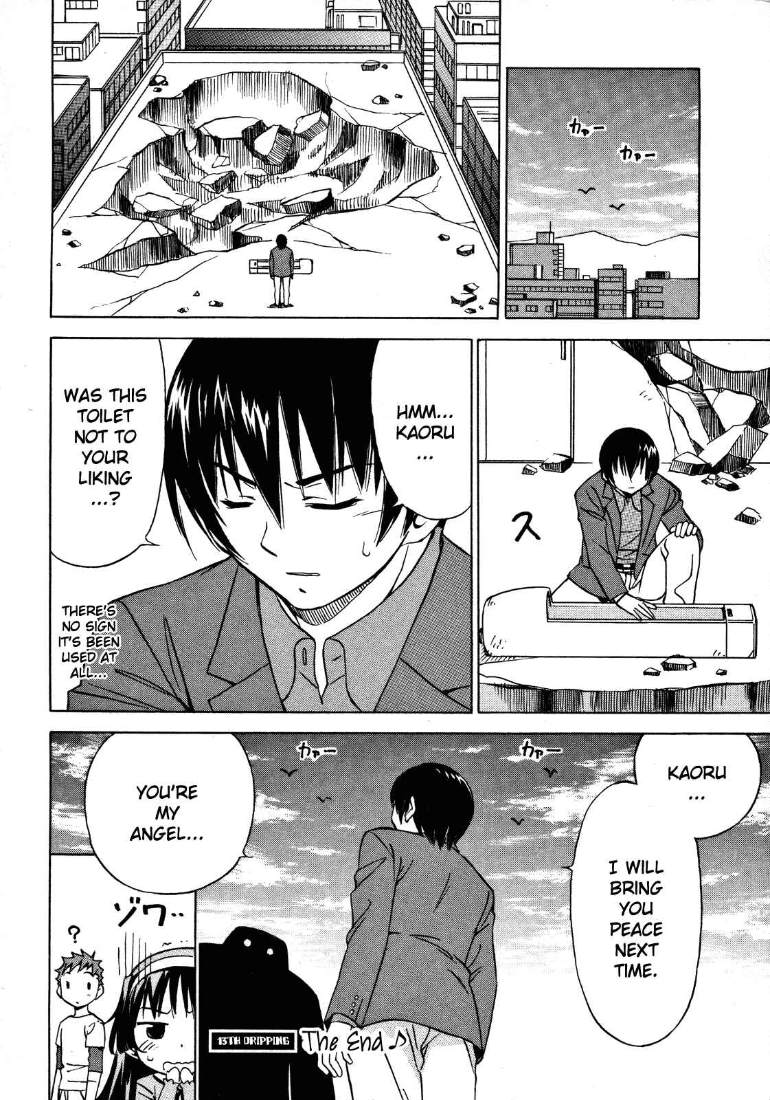 Page 44 Chapter 13 Iinari! Aibration
