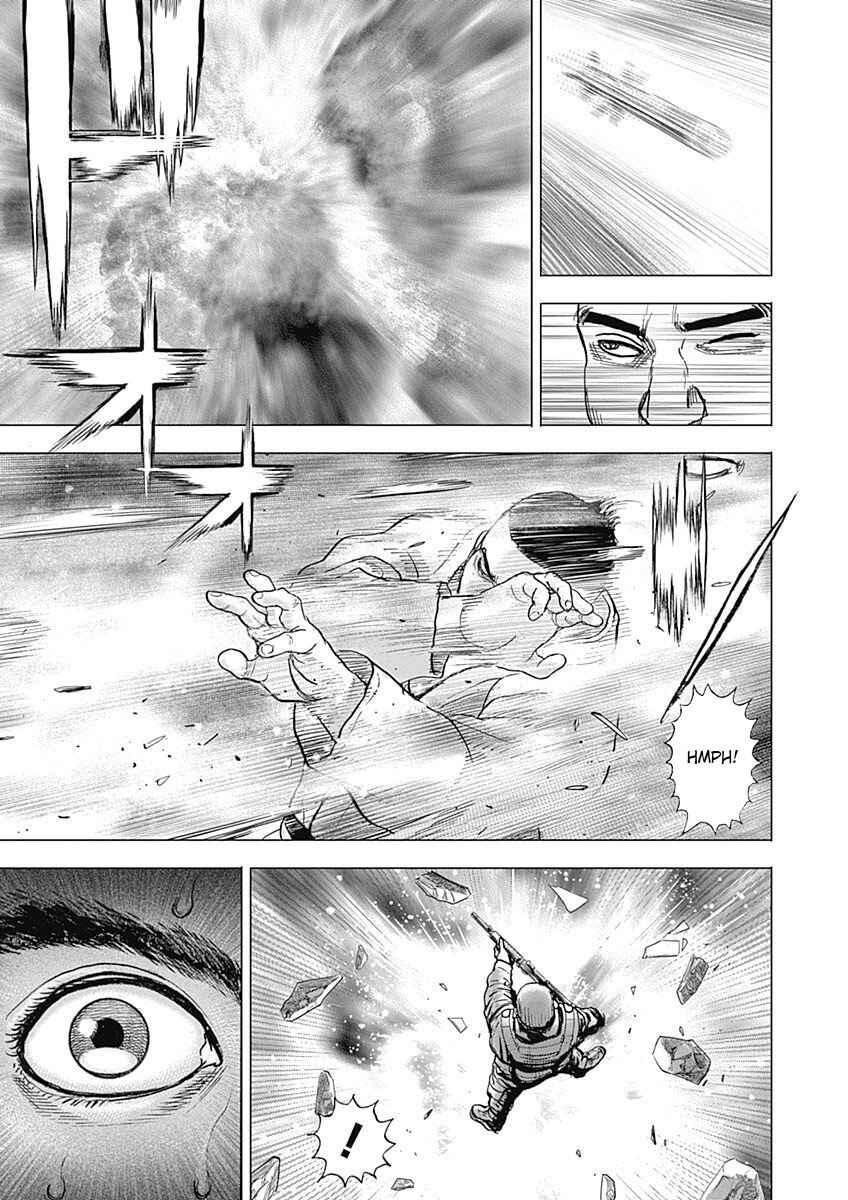 Page 11 Chapter 5 Tough Gaiden - Extra Arc - Chapter of Judo