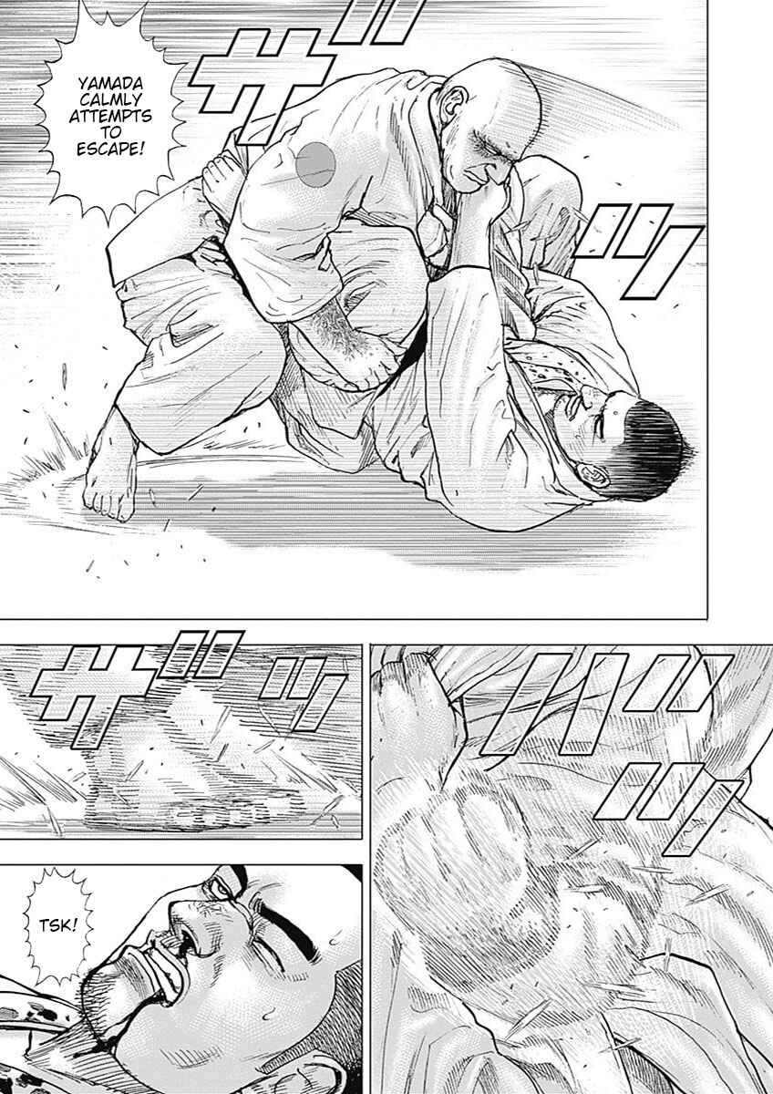 Page 15 Chapter 5 Tough Gaiden - Extra Arc - Chapter of Judo