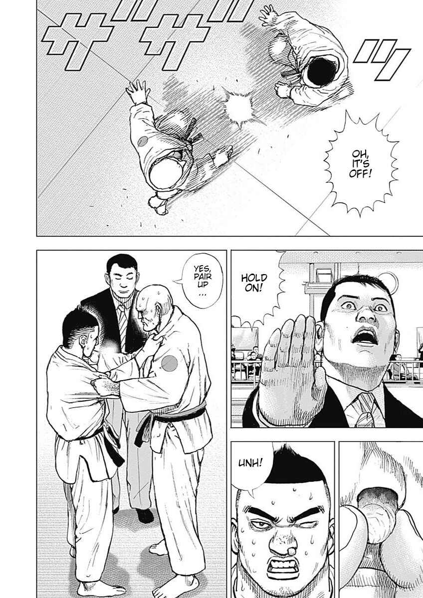Page 16 Chapter 5 Tough Gaiden - Extra Arc - Chapter of Judo