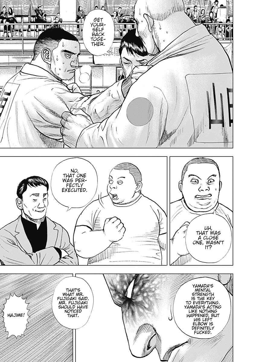 Page 17 Chapter 5 Tough Gaiden - Extra Arc - Chapter of Judo