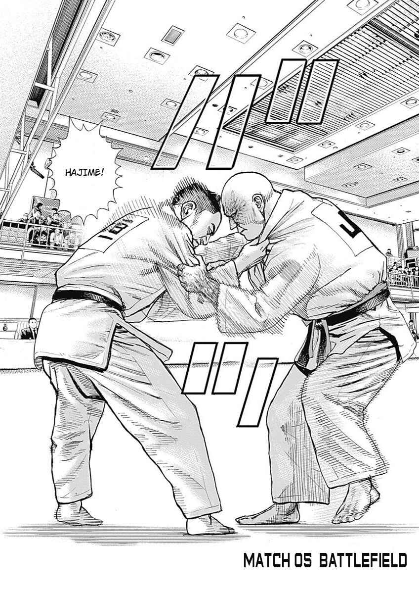 Page 2 Chapter 5 Tough Gaiden - Extra Arc - Chapter of Judo