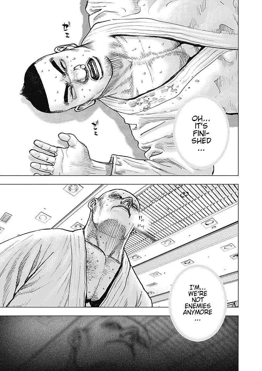 Page 28 Chapter 5 Tough Gaiden - Extra Arc - Chapter of Judo