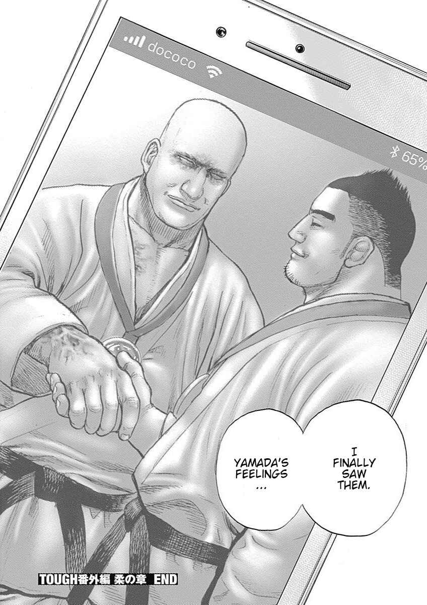 Page 32 Chapter 5 Tough Gaiden - Extra Arc - Chapter of Judo