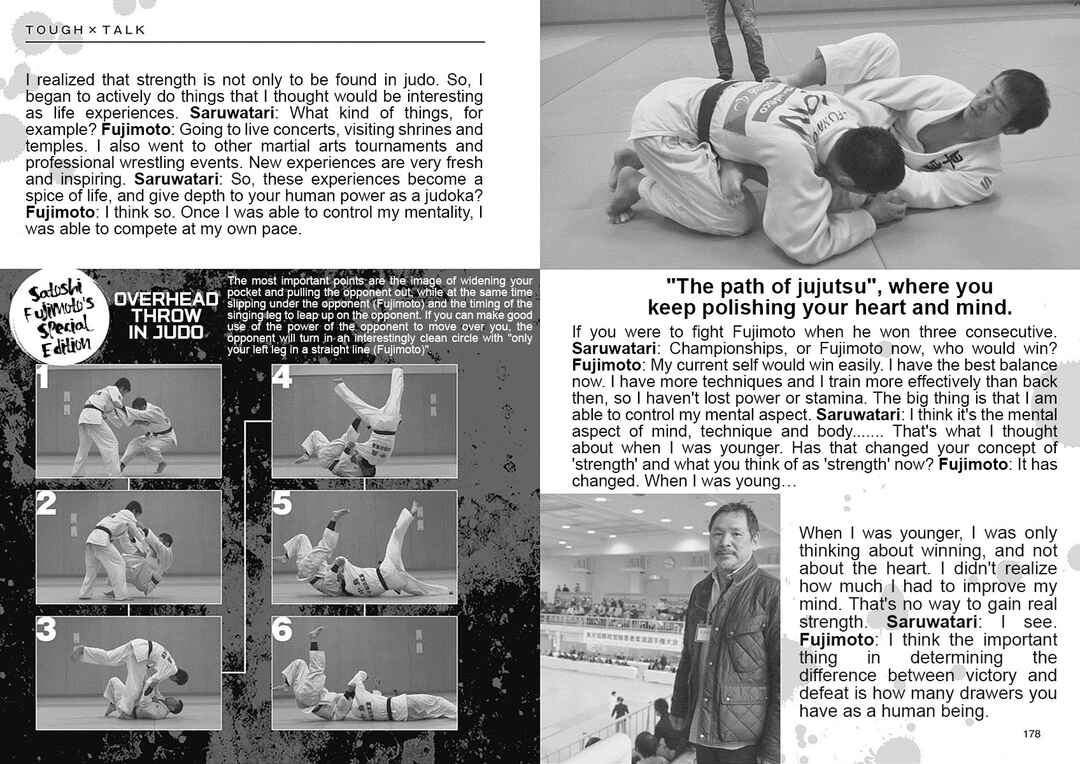 Page 38 Chapter 5 Tough Gaiden - Extra Arc - Chapter of Judo