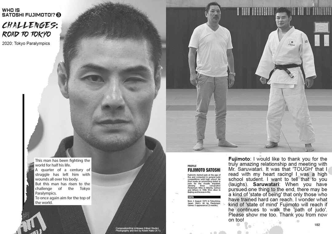 Page 40 Chapter 5 Tough Gaiden - Extra Arc - Chapter of Judo