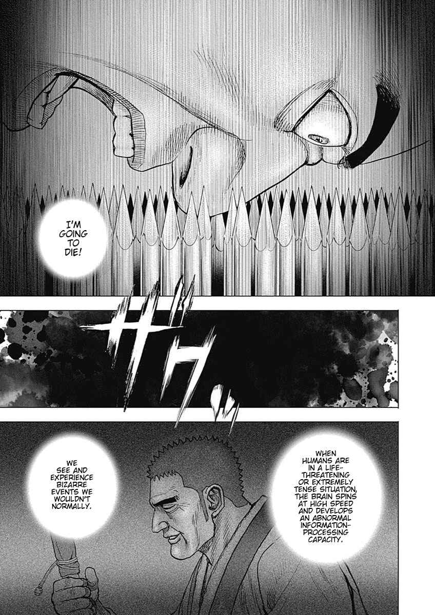 Page 9 Chapter 5 Tough Gaiden - Extra Arc - Chapter of Judo