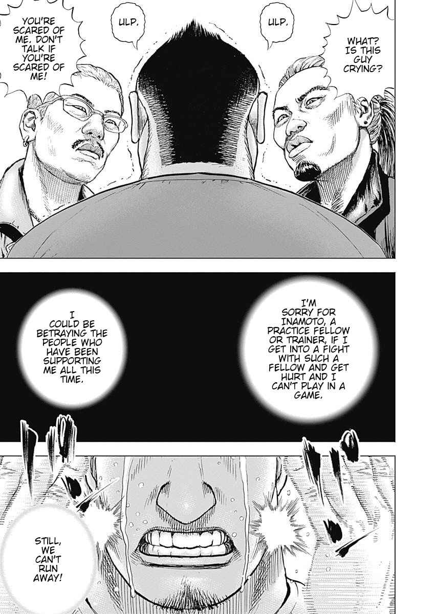 Page 24 Chapter 2 Tough Gaiden - Extra Arc - Chapter of Judo