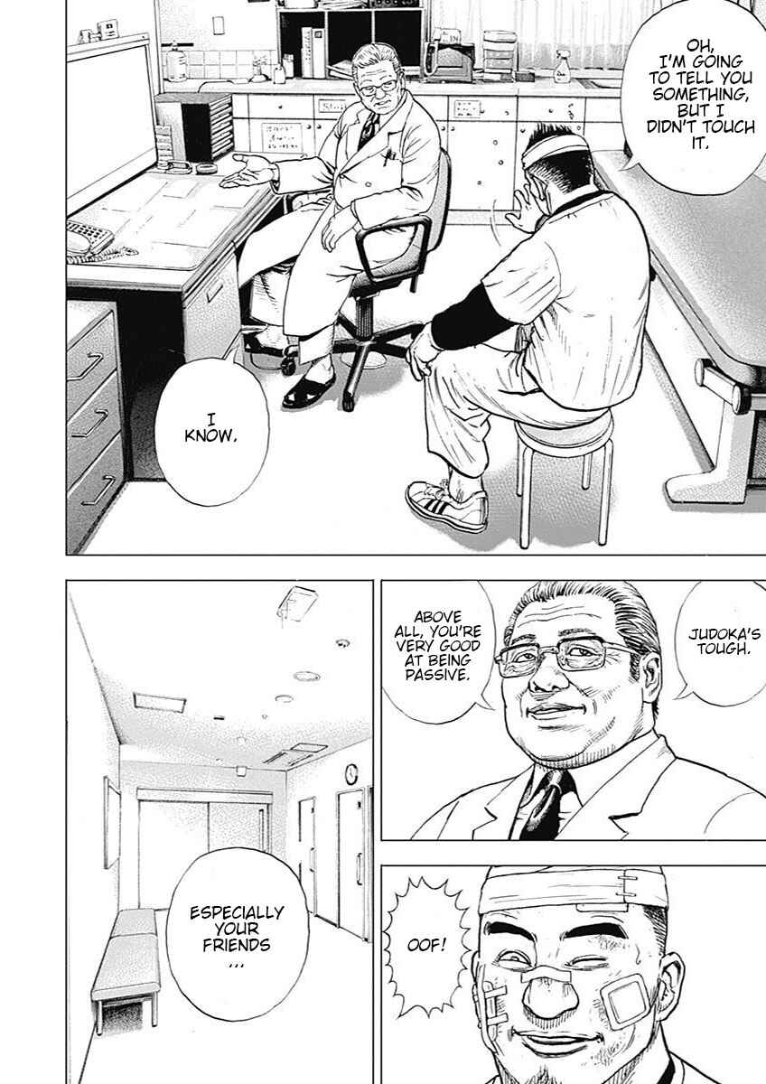 Page 27 Chapter 2 Tough Gaiden - Extra Arc - Chapter of Judo