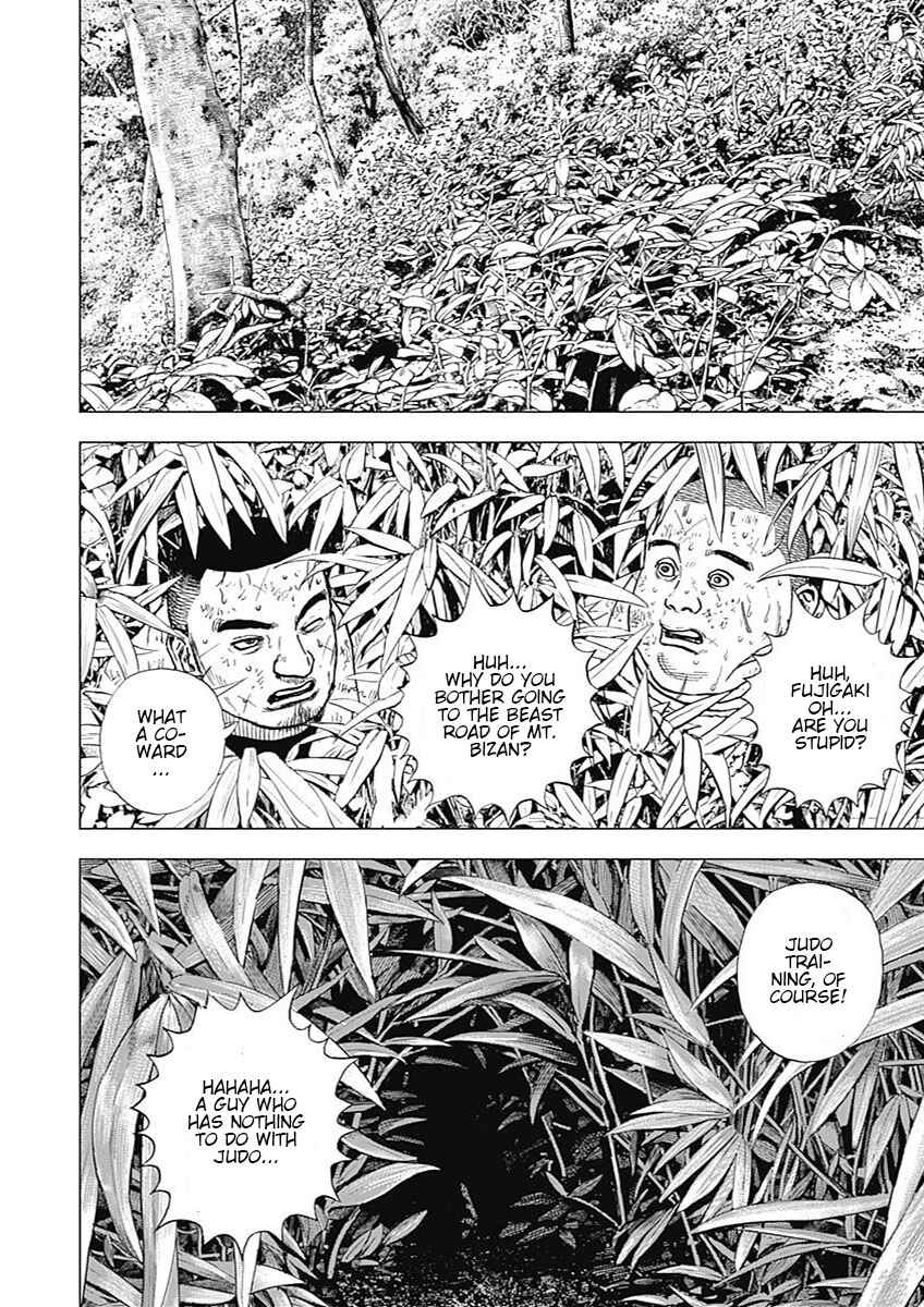 Page 4 Chapter 2 Tough Gaiden - Extra Arc - Chapter of Judo