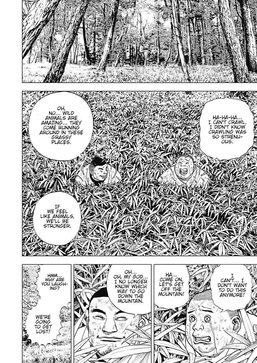 Page 6 Chapter 2 Tough Gaiden - Extra Arc - Chapter of Judo