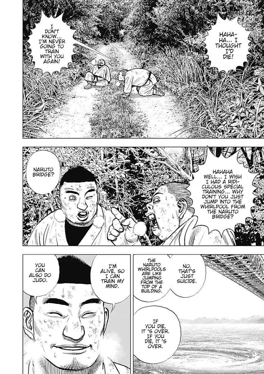 Page 8 Chapter 2 Tough Gaiden - Extra Arc - Chapter of Judo