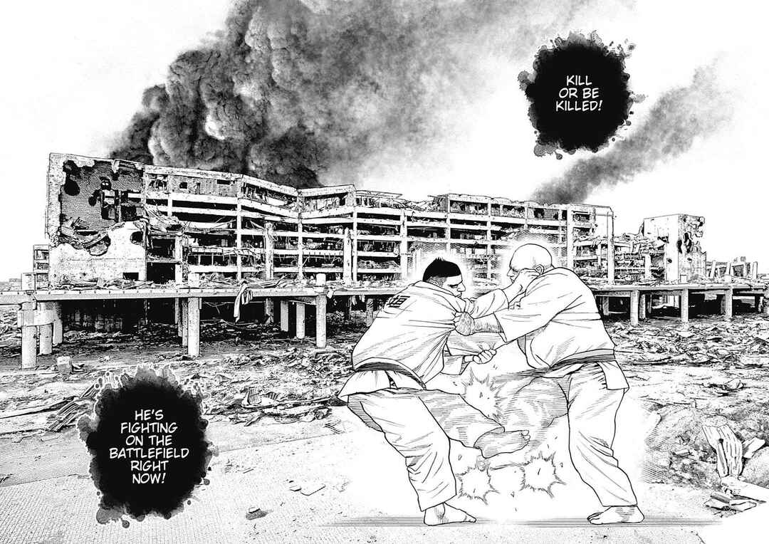 Page 16 Chapter 3 Tough Gaiden - Extra Arc - Chapter of Judo