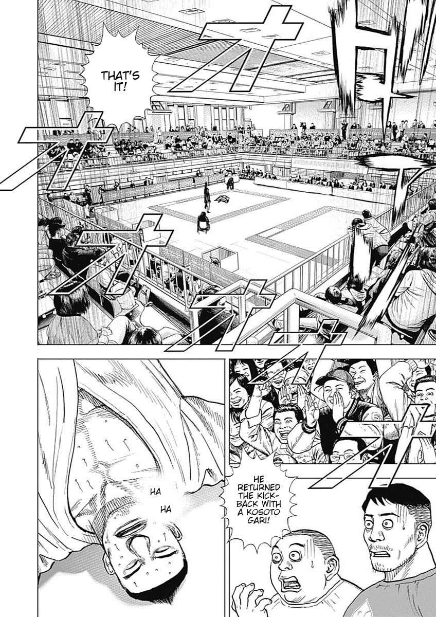 Page 25 Chapter 3 Tough Gaiden - Extra Arc - Chapter of Judo