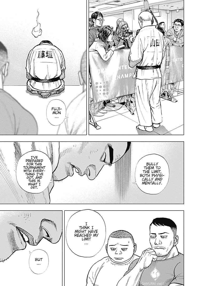Page 26 Chapter 3 Tough Gaiden - Extra Arc - Chapter of Judo