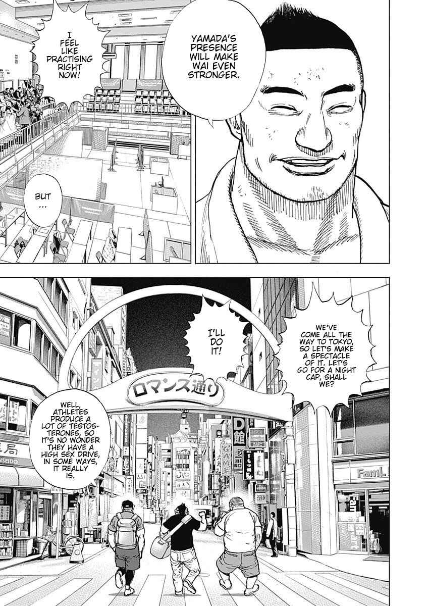 Page 28 Chapter 3 Tough Gaiden - Extra Arc - Chapter of Judo