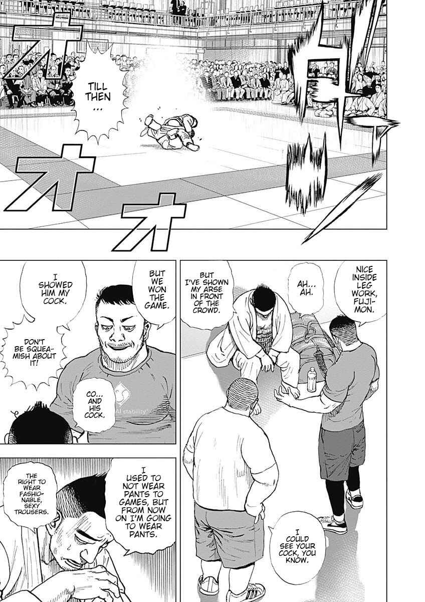 Page 7 Chapter 3 Tough Gaiden - Extra Arc - Chapter of Judo