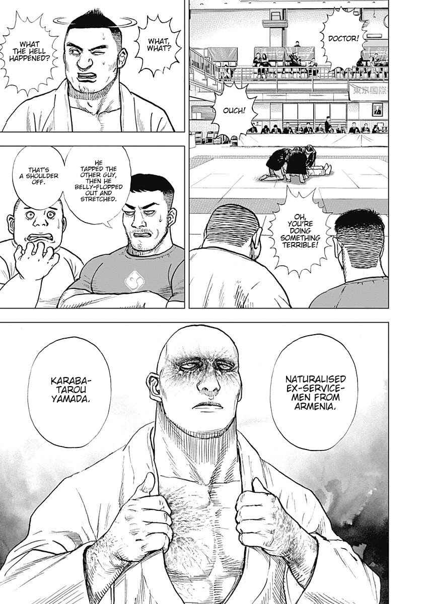 Page 9 Chapter 3 Tough Gaiden - Extra Arc - Chapter of Judo