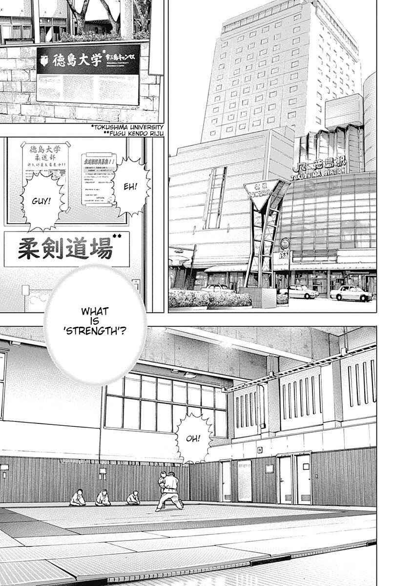 Page 1 Chapter 4 Tough Gaiden - Extra Arc - Chapter of Judo