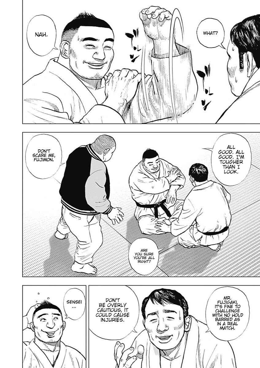 Page 12 Chapter 4 Tough Gaiden - Extra Arc - Chapter of Judo