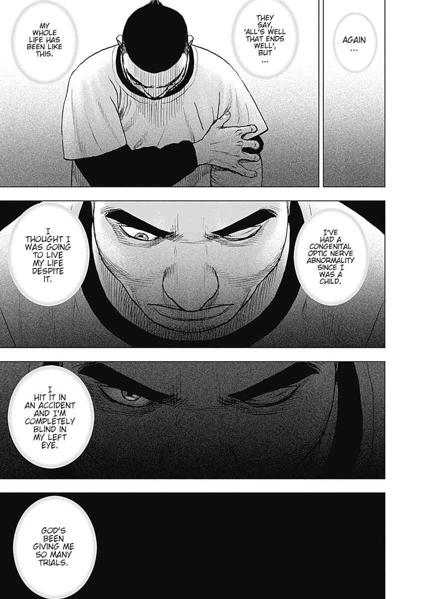 Page 15 Chapter 4 Tough Gaiden - Extra Arc - Chapter of Judo