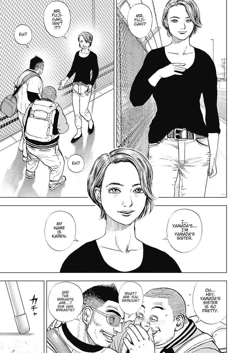Page 17 Chapter 4 Tough Gaiden - Extra Arc - Chapter of Judo