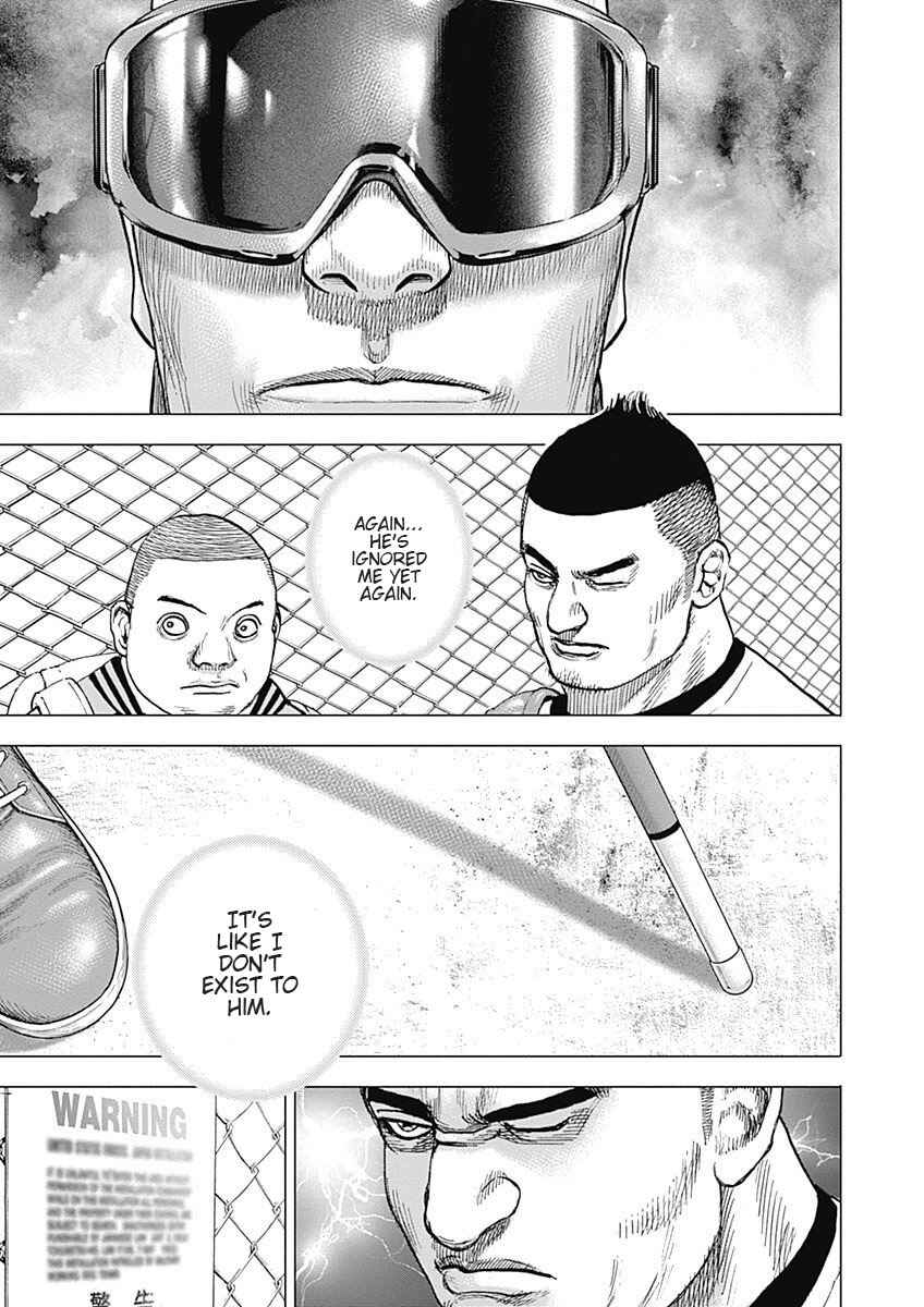 Page 19 Chapter 4 Tough Gaiden - Extra Arc - Chapter of Judo