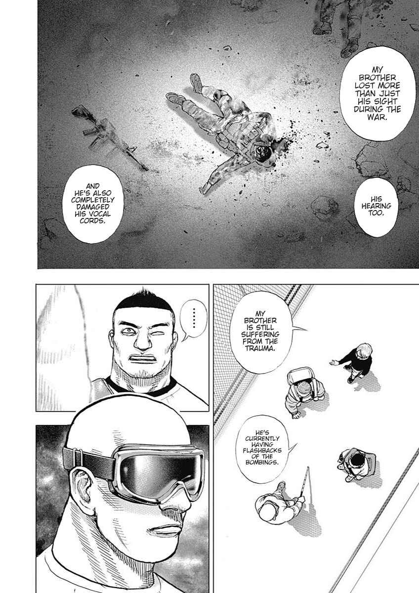 Page 24 Chapter 4 Tough Gaiden - Extra Arc - Chapter of Judo