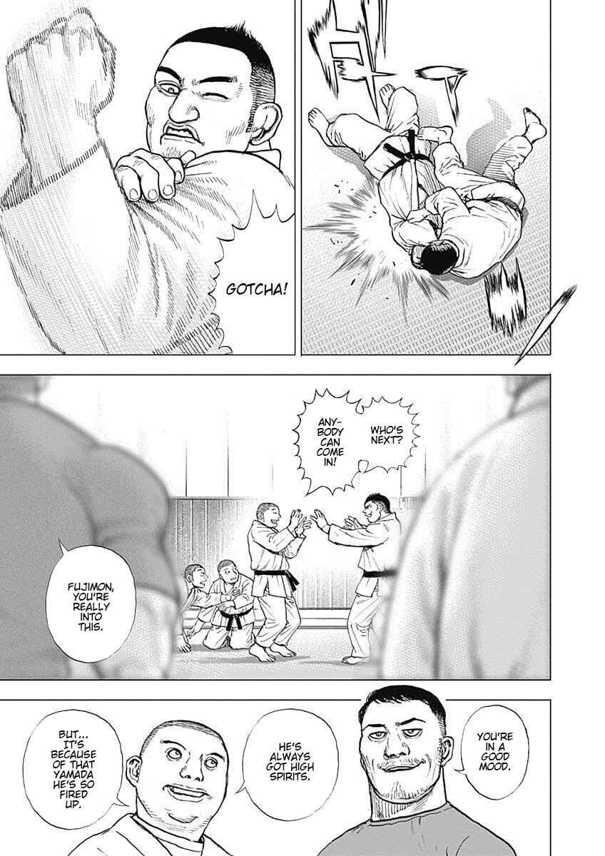 Page 3 Chapter 4 Tough Gaiden - Extra Arc - Chapter of Judo