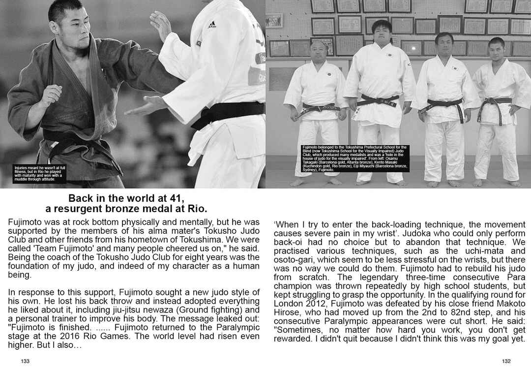 Page 34 Chapter 4 Tough Gaiden - Extra Arc - Chapter of Judo