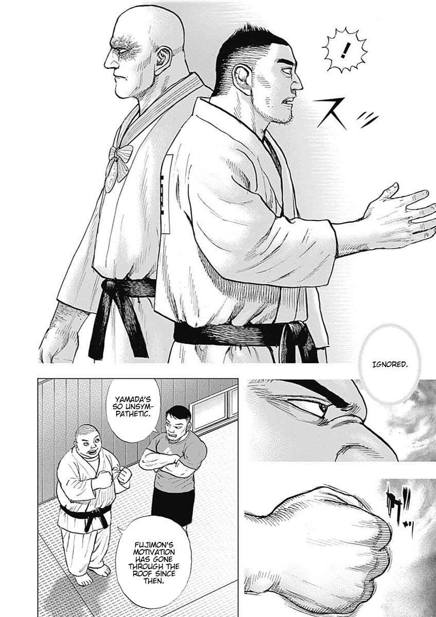Page 6 Chapter 4 Tough Gaiden - Extra Arc - Chapter of Judo