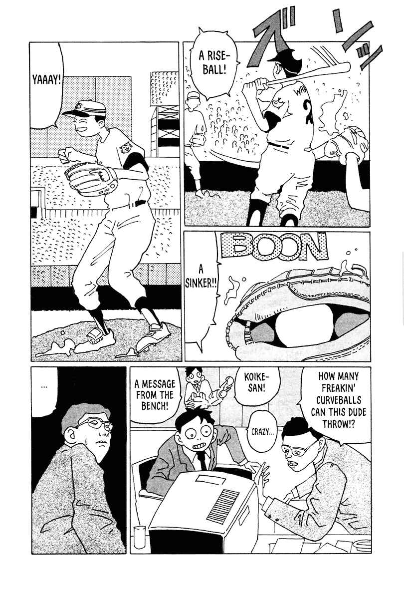 Page 12 Chapter 6 STRAIGHT