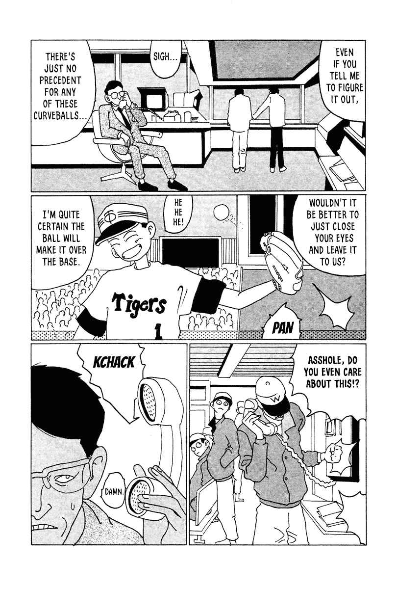 Page 13 Chapter 6 STRAIGHT