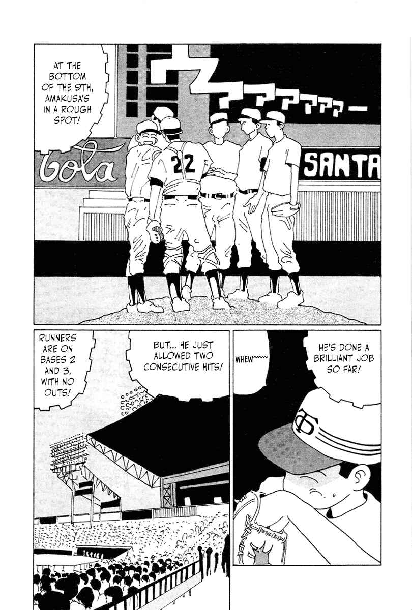 Page 4 Chapter 6 STRAIGHT