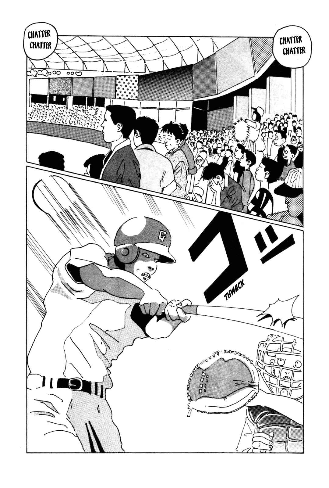 Page 2 Chapter 2 STRAIGHT