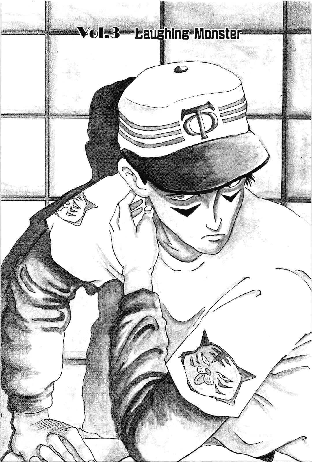 Page 1 Chapter 3 STRAIGHT
