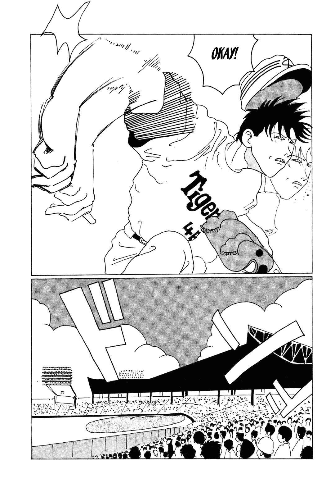 Page 12 Chapter 3 STRAIGHT