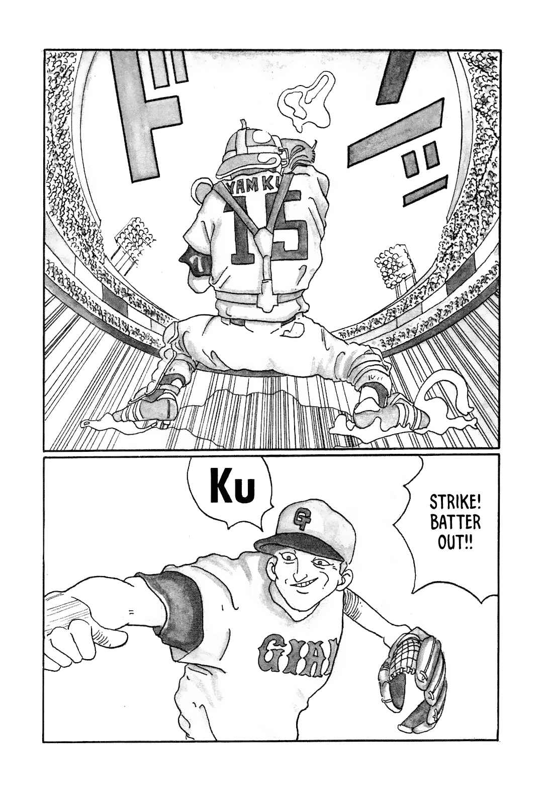 Page 2 Chapter 3 STRAIGHT