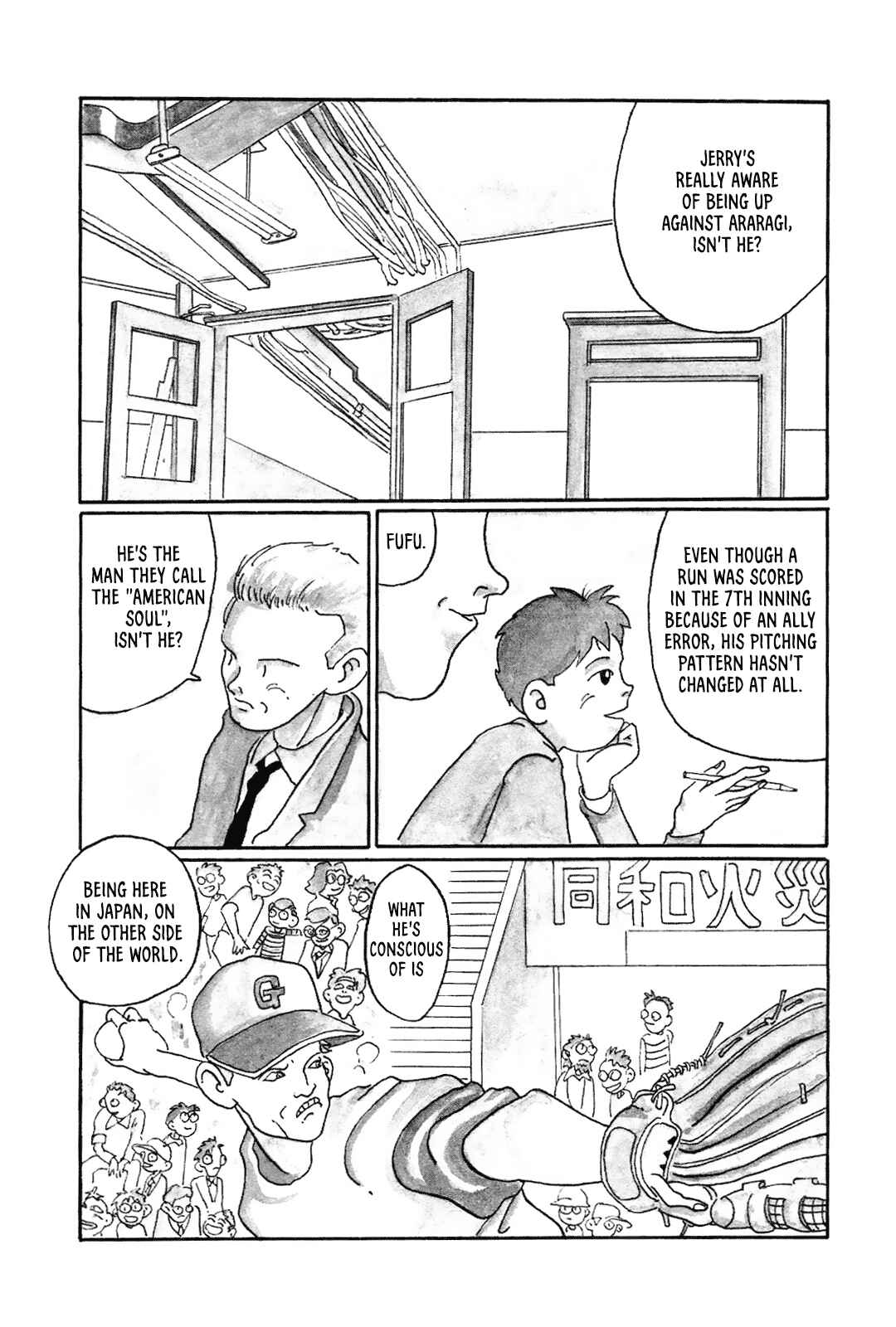 Page 4 Chapter 3 STRAIGHT