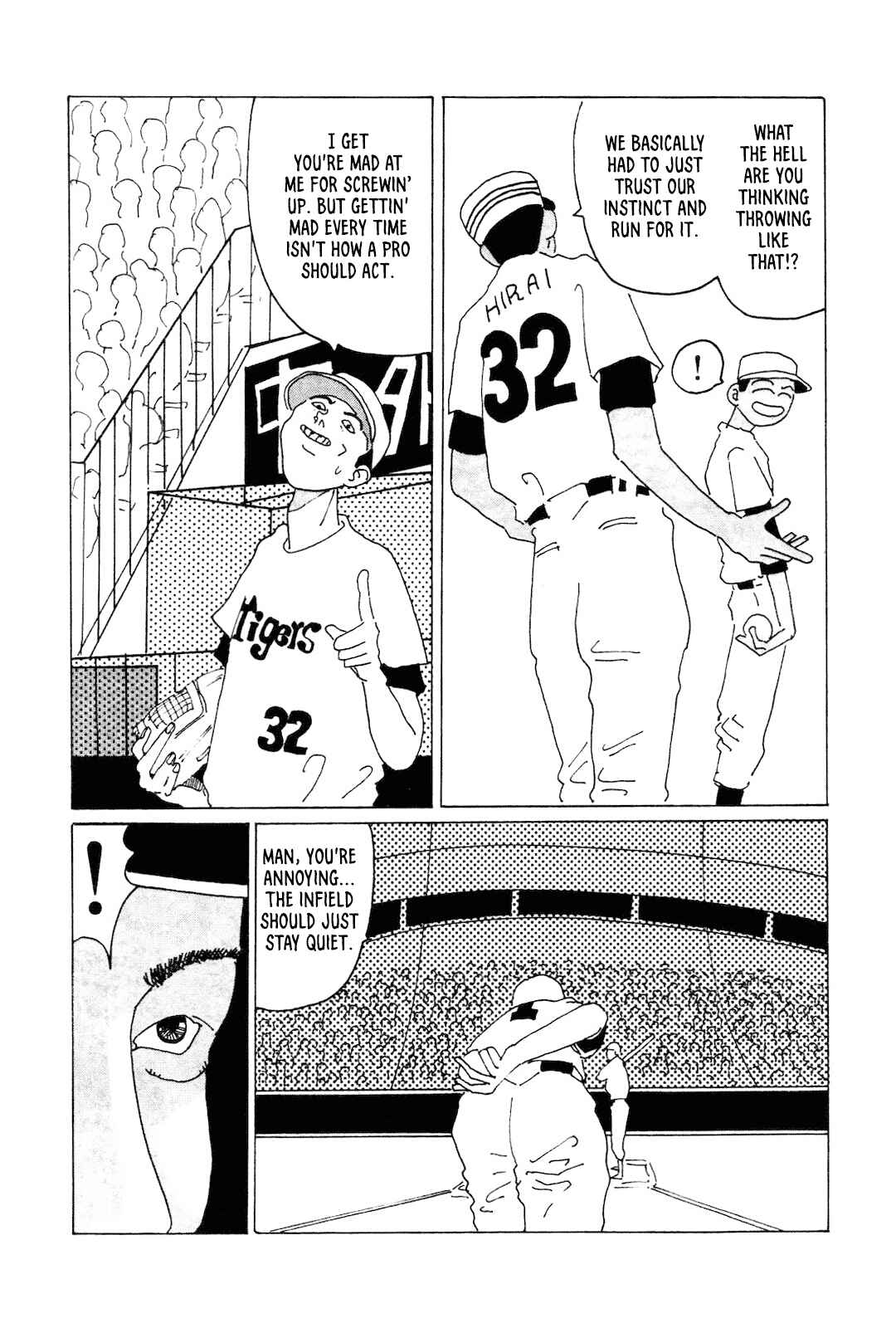 Page 10 Chapter 4 STRAIGHT