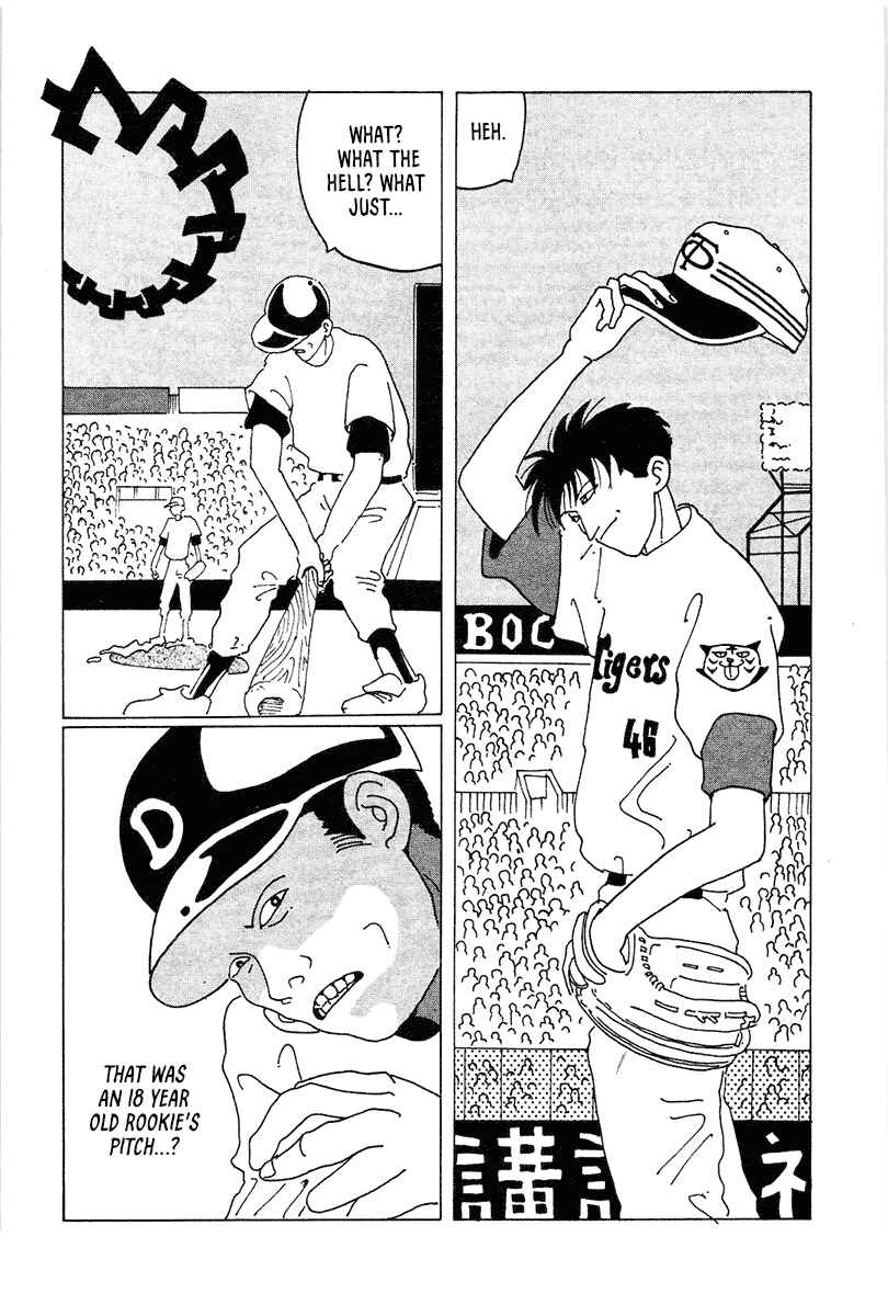 Page 11 Chapter 5 STRAIGHT