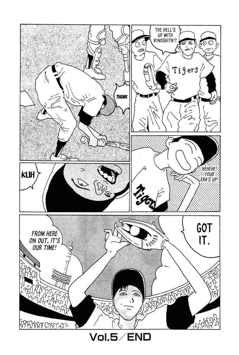 Page 16 Chapter 5 STRAIGHT