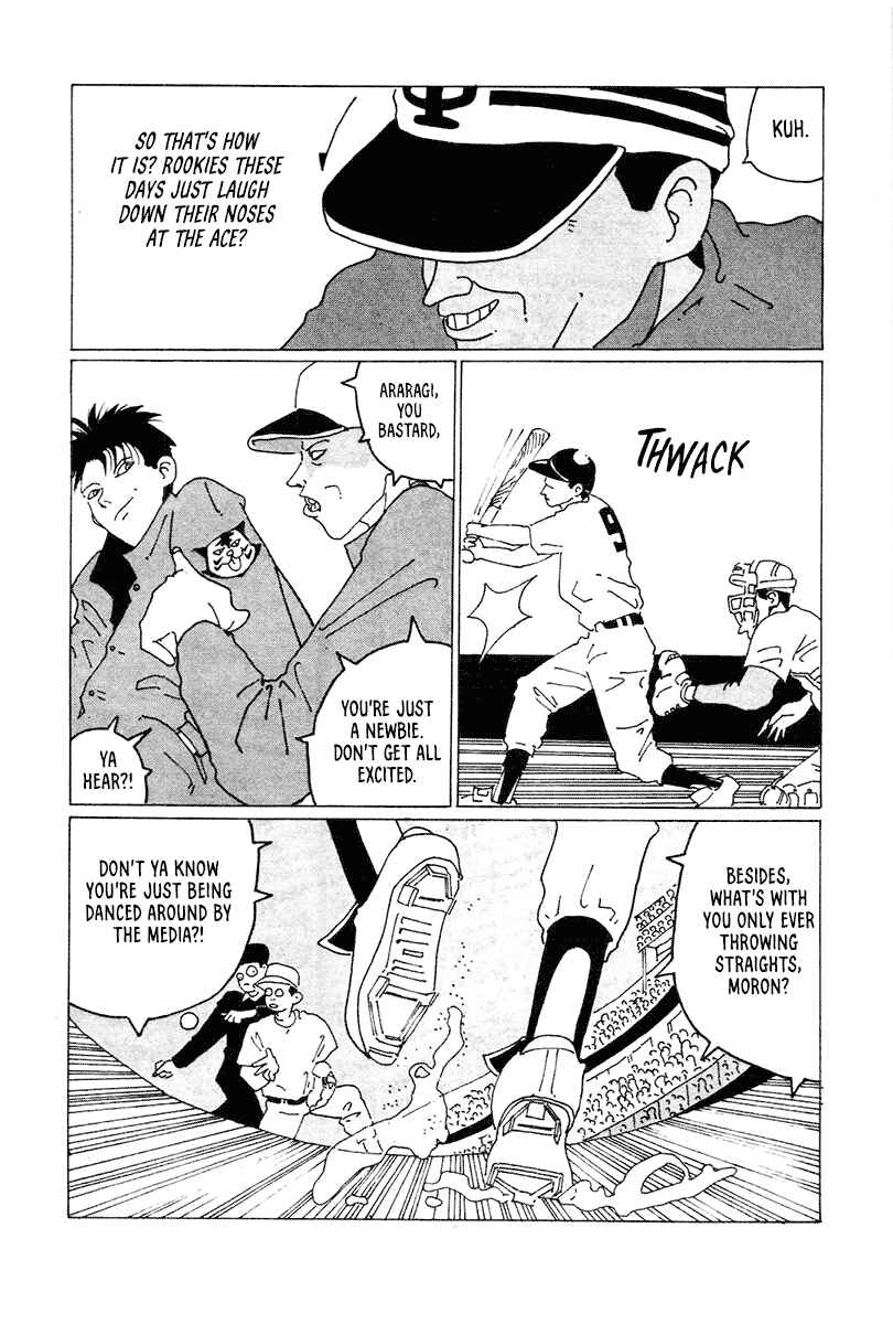 Page 4 Chapter 5 STRAIGHT