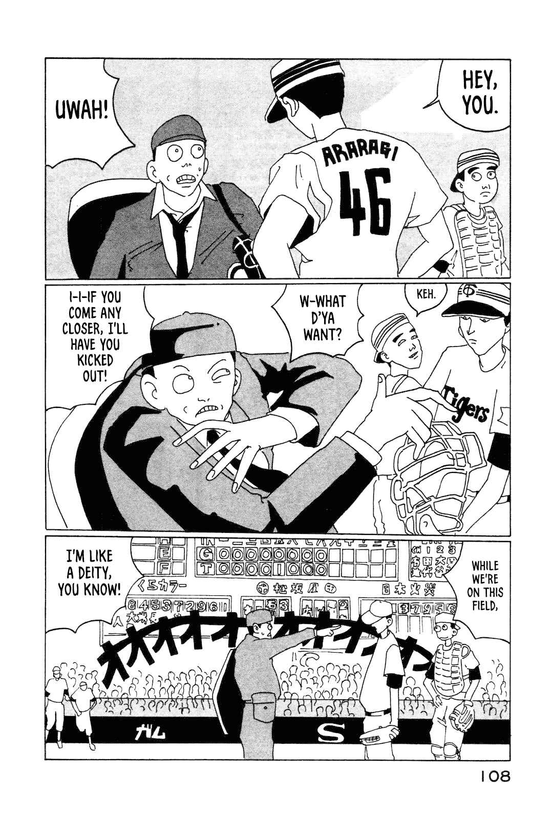 Page 10 Chapter 7 STRAIGHT