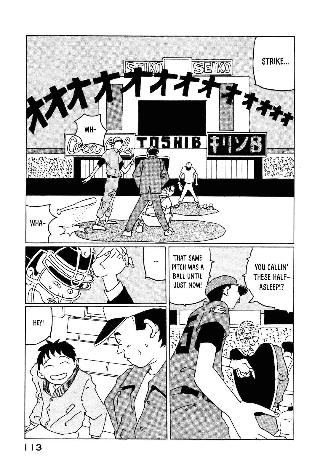 Page 15 Chapter 7 STRAIGHT